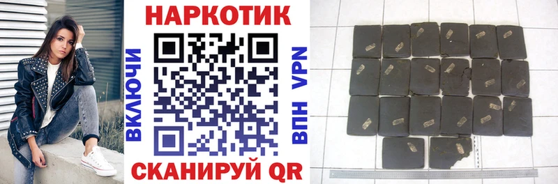 Хочу наркоту Сусуман Конопля  Alpha PVP  АМФ  МЕФ  Гашиш 