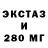 Амфетамин VHQ Mel Soderlund