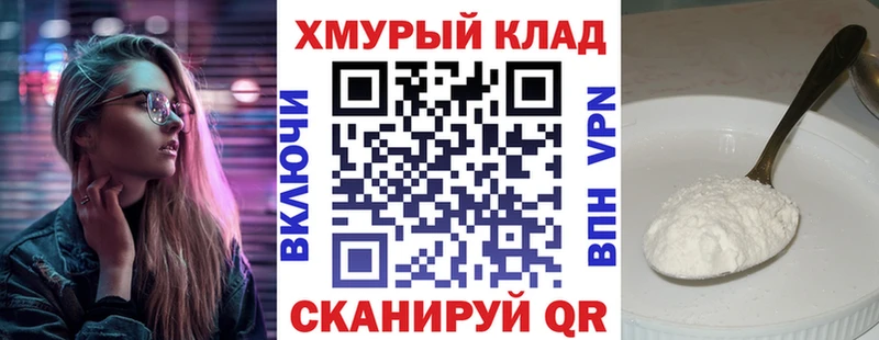 Героин Афган  Сусуман 