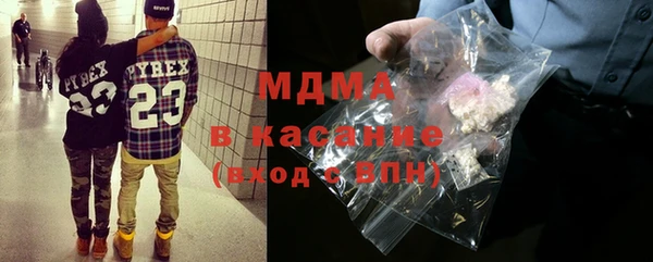 наркотики Алзамай