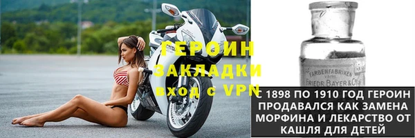 наркотики Алзамай