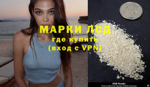 MDMA Алексеевка