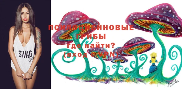 наркотики Алзамай
