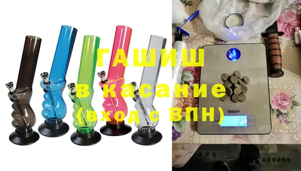 MDMA Алексеевка