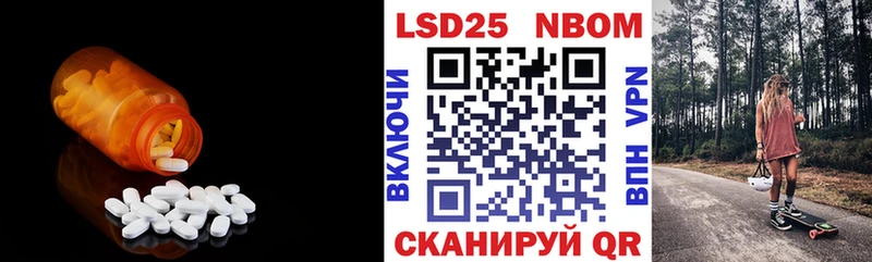 как найти Сусуман ЛСД экстази ecstasy