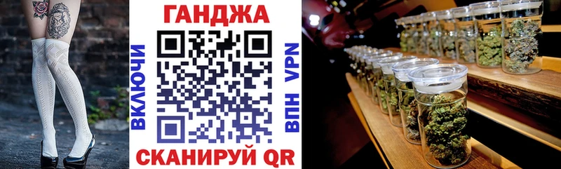 где продают   Сусуман  Бошки марихуана индика 